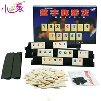 Xiaogai Egg Digital Digital Mahjong Deluxe Edition Израильский маджонг чайная комната