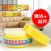 330g đa mục đích làm sạch dán da chất tẩy rửa da đại lý chăm sóc da túi da sofa chất tẩy - Phụ kiện chăm sóc mắt dung dịch vệ sinh giày crep