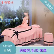 Tong Yao rắn màu sắc đẹp salon trải giường bốn bộ cung vẻ đẹp Hàn Quốc massage cơ thể hình xăm giường bìa đơn giản
