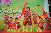 Длина красного шелка шириной 15 см 15 см