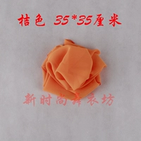 Оранжевый 35*35 см