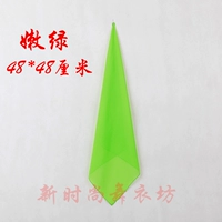 Светло -зеленый 48*48 см