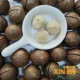 Гавайские фрукты (аромат молока Zhongda) 5 фунтов