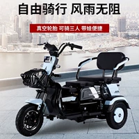 Феникс, электрический трехколесный велосипед, мотор для пожилых людей с аккумулятором, новая коллекция