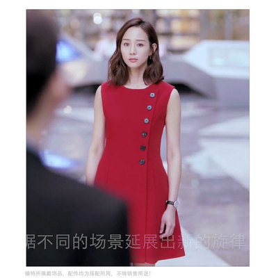025082温暖的弦张钧甯同款红色收腰显瘦无袖连衣裙_货牛牛网