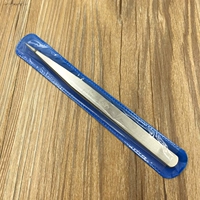 Прямая (синяя упаковка оболочки)