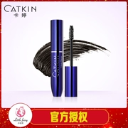 Catkin Carding Mở mắt Mascara Độ dày Chống thấm Anti-corona Mascara Chính hãng - Kem Mascara / Revitalash