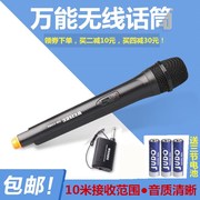 micro thu âm cài áo Âm thanh nhảy vuông phổ micro không dây micrô Loa Bluetooth hiệu suất micrô phổ k bài hát với máy thu mic karaoke kèm loa bluetooth