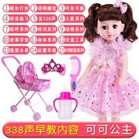 Коко- [принесите автомобиль+интимный подарочный пакет]