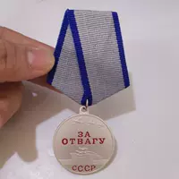 Коммерческая версия советской храброй медали Значки медаль Россия о 36 -мм мемориале коллекции
