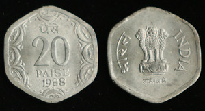 26 mét đồng xu cũ ấn độ 20 bánh cát đồng xu kỷ niệm coin ngoại tệ ngoại tệ đồng xu Châu Á New Delhi