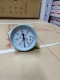 đồng hồ áp suất yamaki Nhà máy sản xuất trực tiếp Y-60 máy đo áp suất 0-1.6mpa máy đo áp suất nước phong vũ biểu đầy đủ đầu nối đồng hồ đo áp suất đồng hồ đo chênh áp dwyer đồng hồ đo áp suất điện tử