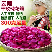 Действительно розовая сцена свадебной ванной сцена создает романтическую терапию в юньнане, молоко, сухие лепестки сухие лепестки