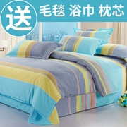 Nhà cạnh thủy ngân dệt may nhà bốn bộ bông bông đặc biệt 1,5 1,8m giường giường đôi duy nhất quilt giường