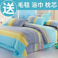 Nhà cạnh thủy ngân dệt may nhà bốn bộ bông bông đặc biệt 1,5 1,8m giường giường đôi duy nhất quilt giường bộ chăn ga