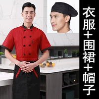 Красный фартук, шапка, короткий рукав