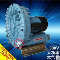 GF-1100A   1100W   380V