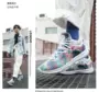 Người anh em thể thao hạng nhẹ Li Ning Wade 飒 II giảm xóc nam trong giày bóng rổ văn hóa bóng rổ ABCM047 - Giày bóng rổ giày thể thao lining