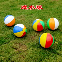 Красочный надувной воздушный шар, большой пляжный мяч для водного поло для игр в воде, игрушка, подходит для подростков, 23см