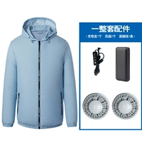 Вентилятор Blue Belt Plus 20 000 зарядных сокровищ.