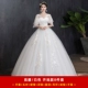 Высокое свадебное платье плюс 8 комплектов