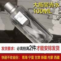 Số 5 Hương Thơm Phụ Nữ Amy Nước Hoa Chanh Hoa Nhài Lily-of-the-Valley Rose Lan Nam Phi Cedar Sandalwood Amber Oak Moss nước hoa nữ thơm dịu