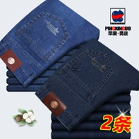 5155 синий +5155 Deep Blue (Summer Thin)