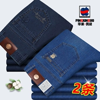5155 Deep Blue +9028 Blue (Summer Thin)