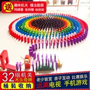 Trò chơi domino dành cho người lớn trí tuệ đồ chơi trẻ em nội tạng khối gỗ cổ hàng học sinh trai gái