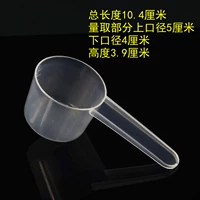 30 граммов и 100 [пуль полупрозрачных]