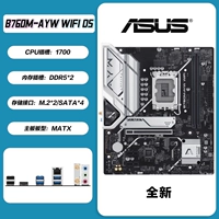 PRIME B760M-AYW WIFI D5