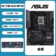 TUF Z790-PLUS WIFI D5