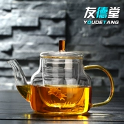 Ấm trà nhiệt độ cao chịu nhiệt lọc trà nhà kính ấm đun nước trà nhỏ nếm trà kung fu bộ