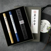 Hương gỗ đàn hương của Chen 樨 hộp quà tặng mùi hương tâm hồn làm dịu thôi miên ngủ văn phòng thơm nhà phòng ngủ ký túc xá - Sản phẩm hương liệu
