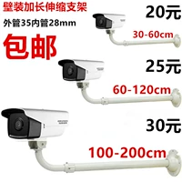 Монитор, трубка, длинная металлическая видеокамера, камера видеонаблюдения