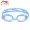 Kính râm lót Li Ning kính bơi chống sương mù nữ kính chống nước cận thị kính bơi nam 508 - Goggles kính bơi