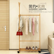 Hanger tầng có thể tháo rời khô giá treo phân loại trong nhà con người nữ nhập quần áo móc áo quần áo