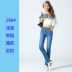 2018 mùa xuân đàn hồi eo jeans nữ cao eo chất béo mm cộng với phân bón tăng thẳng bàn chân nhỏ quần bút chì quần jean nữ Quần jean