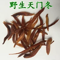 Wild Fresh Tianmen Зимние китайские лекарственные материалы сухие, а зимние очищают триста палочек завтра зима