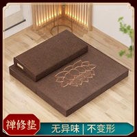 Дзен Сю подушка поклонение буддийской подушке