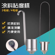 Вискозиметр