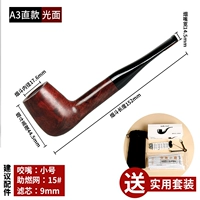 Shikinmu A3 Light Face+Practical Set