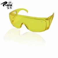 Ветрозащитные уличные желтые безопасные защитные очки для велоспорта на солнечной энергии, защита глаз