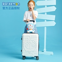 Белый рельеф