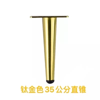 35 -см золотой (прямой) ржавея -надежная версия одного