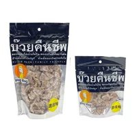 Маленькая бао возвращающая душа слива + да Бао Вернуть душу Мэй