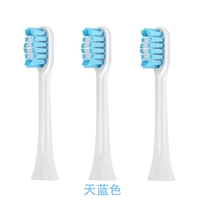 Новая установка Blue 3