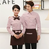 Кофейный чай с молоком для работы, комбинезон, короткий рукав