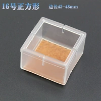 № 16 прозрачный