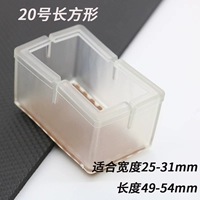 № 20 прозрачный